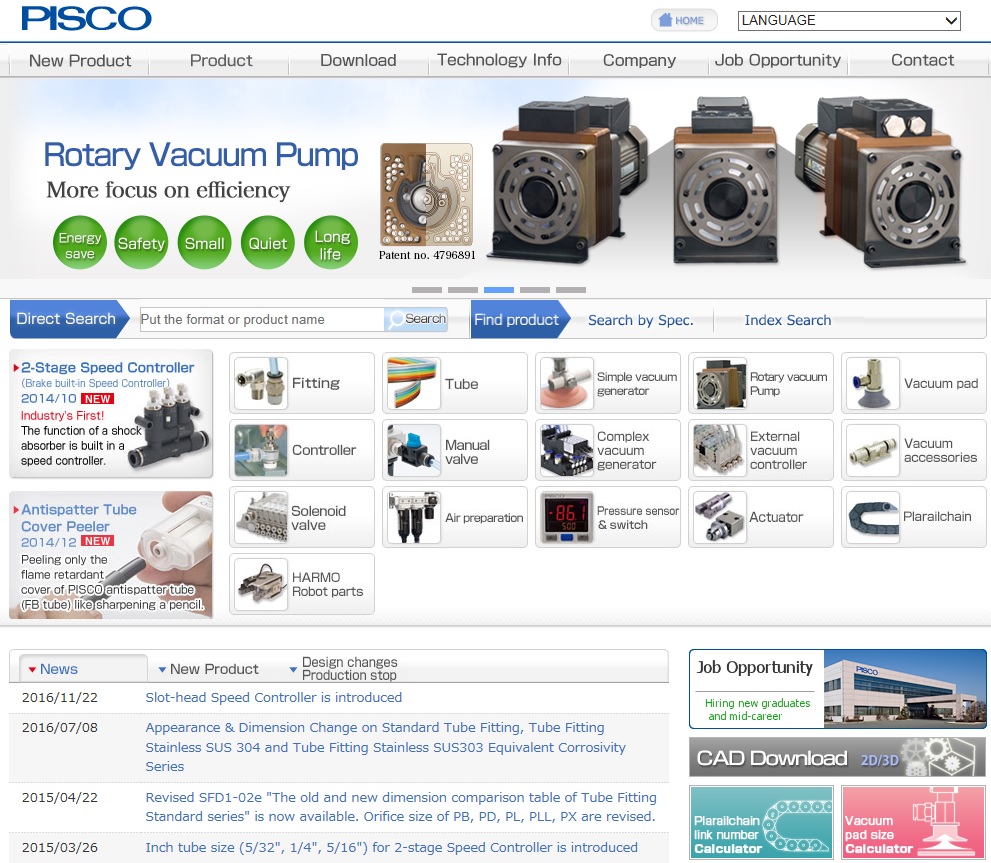 Pisco New Website