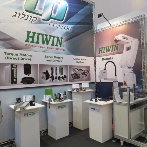 ביתן קונלוג-אבירי בתערוכת Motion Control & Power Solutions 2014